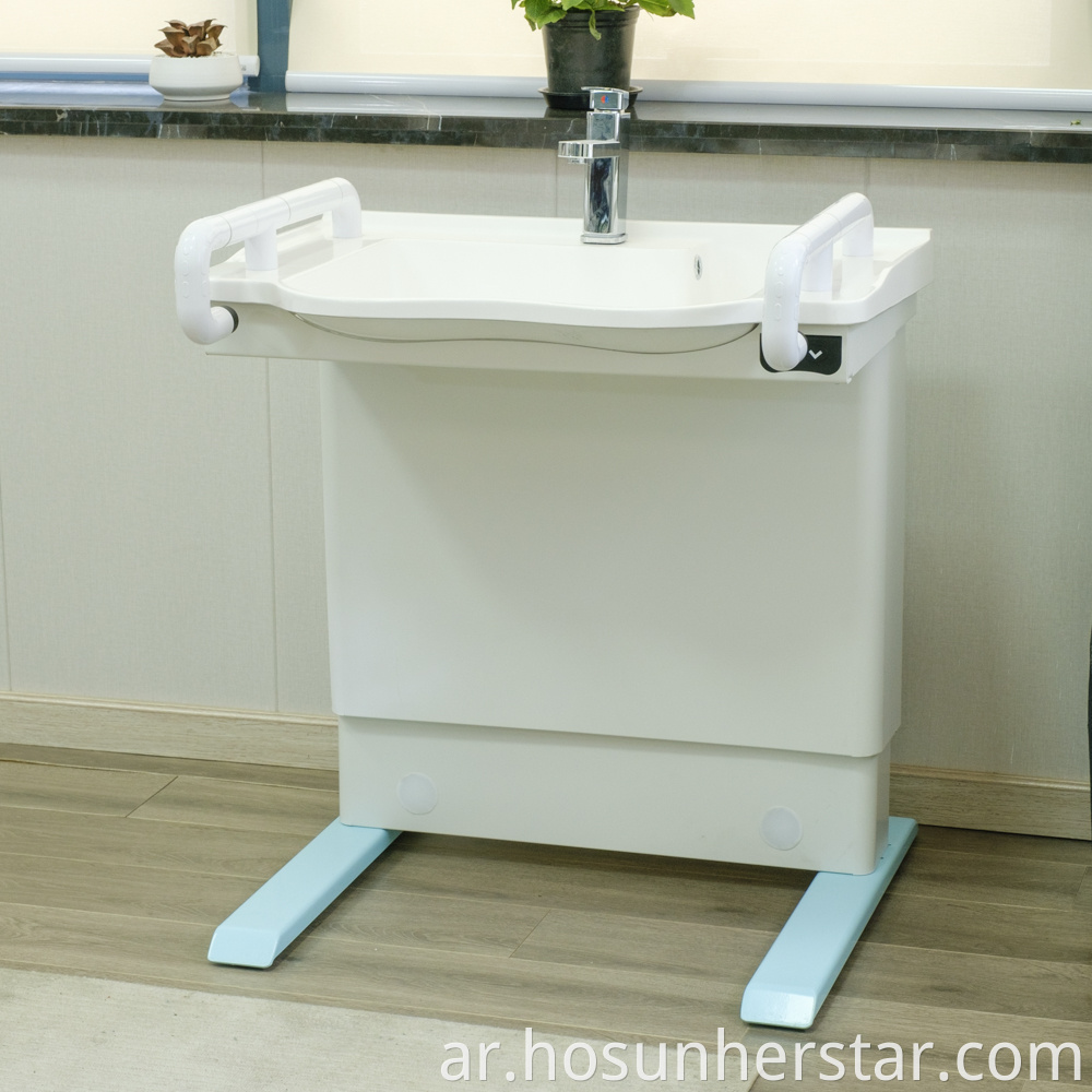 Multifunctional Wash Basin